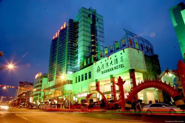Manwan Resort Hotel (Dali)